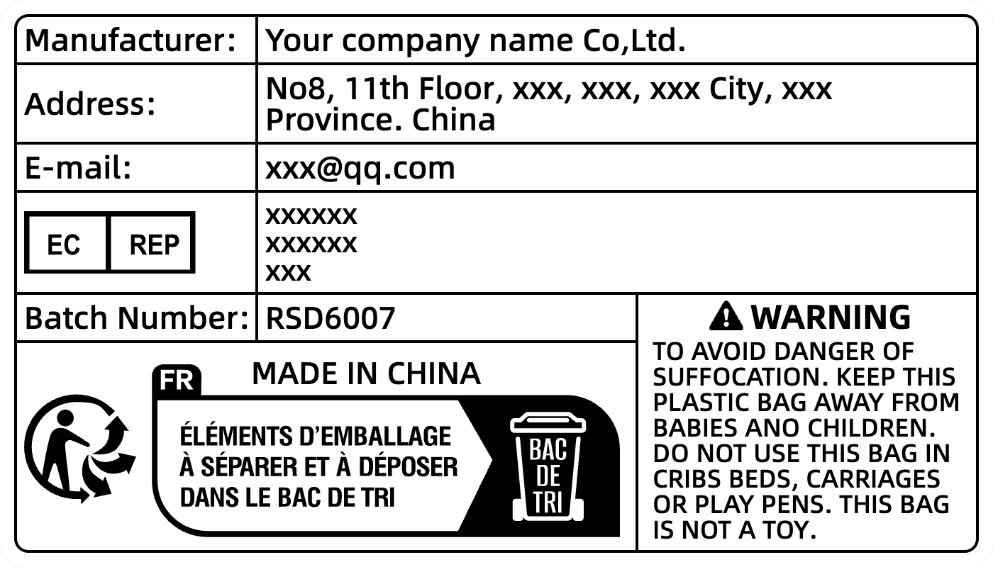 标签模板-欧代70x40 by labelwork.cn