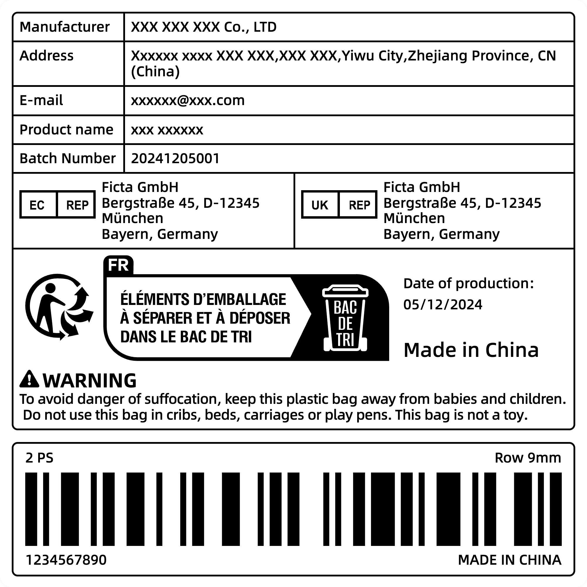 标签模板-英欧代GPSR 100x100 by labelwork.cn