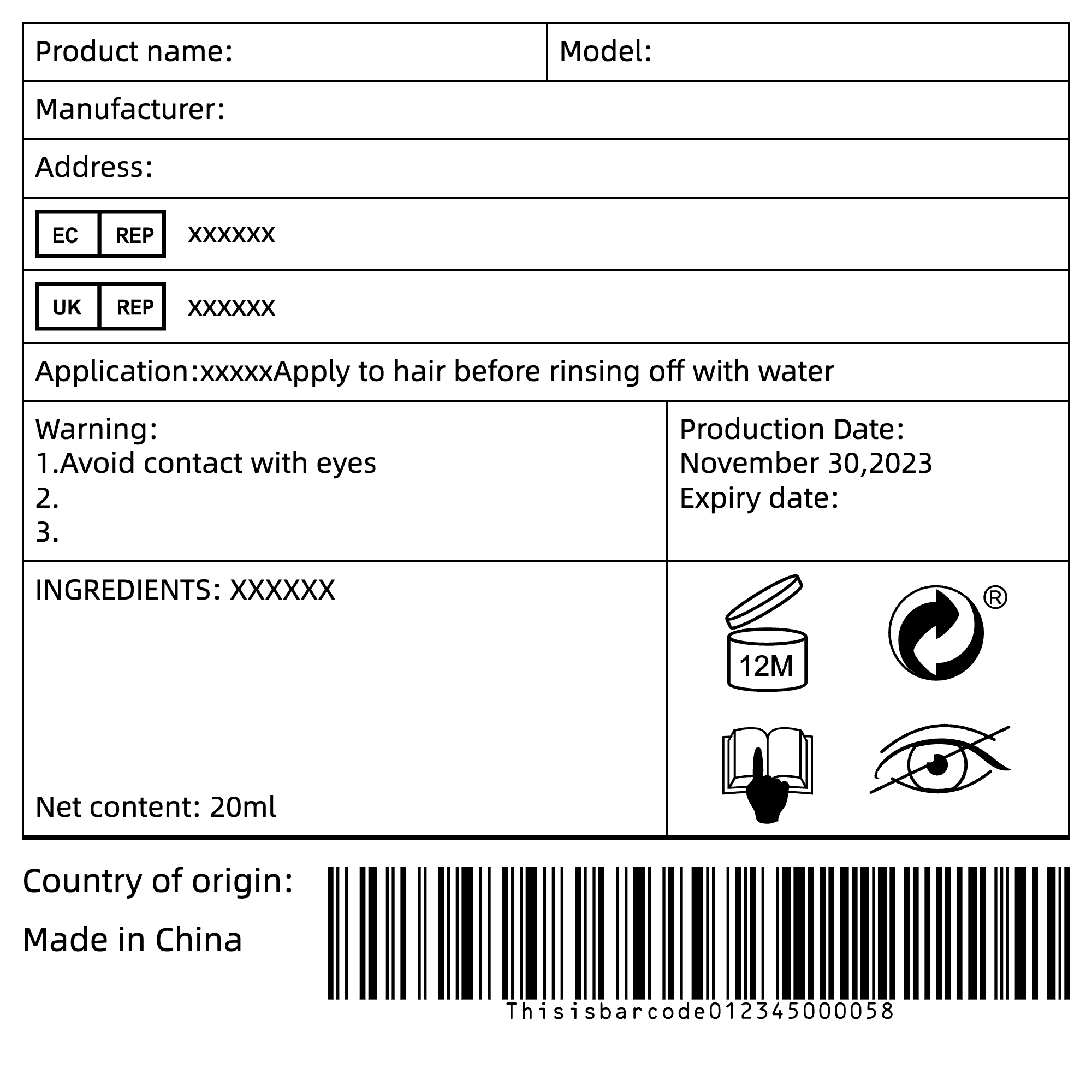 标签模板-100X100化妆品 by labelwork.cn